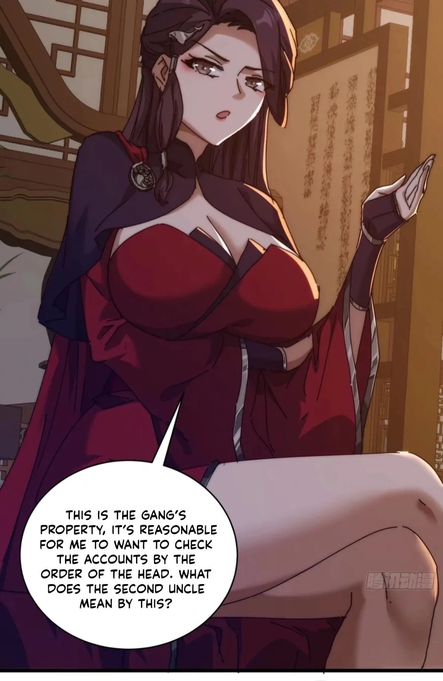 Read Please Slay The Demon! Young Master! chapter 98 image 15 on Lezhin