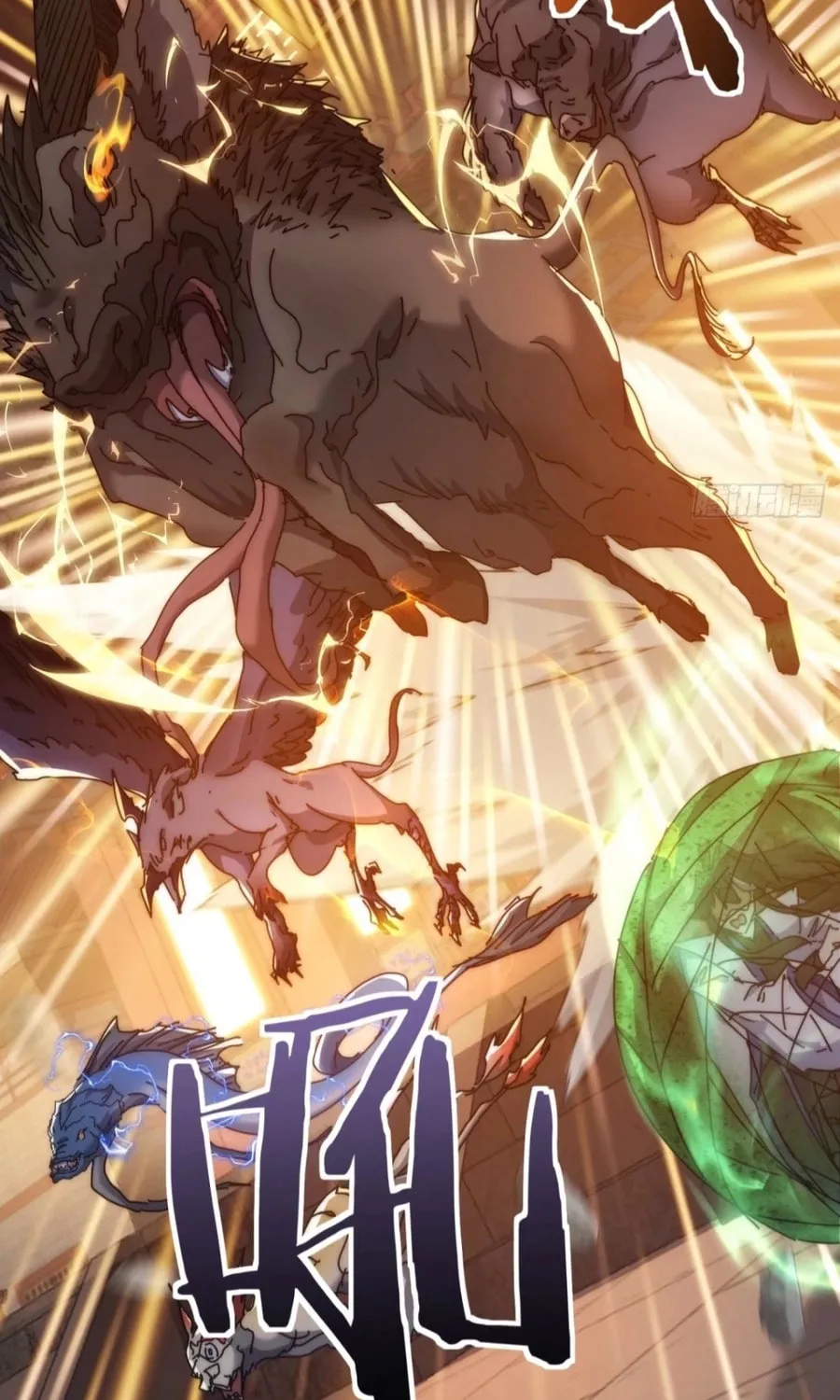 Read Please Slay The Demon! Young Master! chapter 98 image 22 on Lezhin