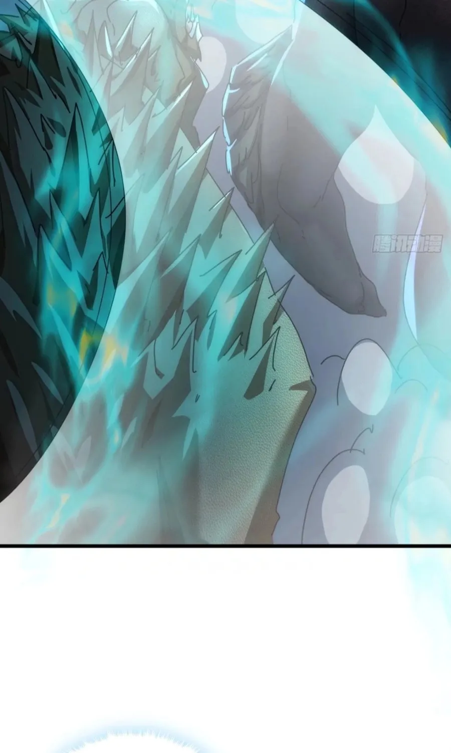 Read Please Slay The Demon! Young Master! chapter 98 image 29 on Lezhin
