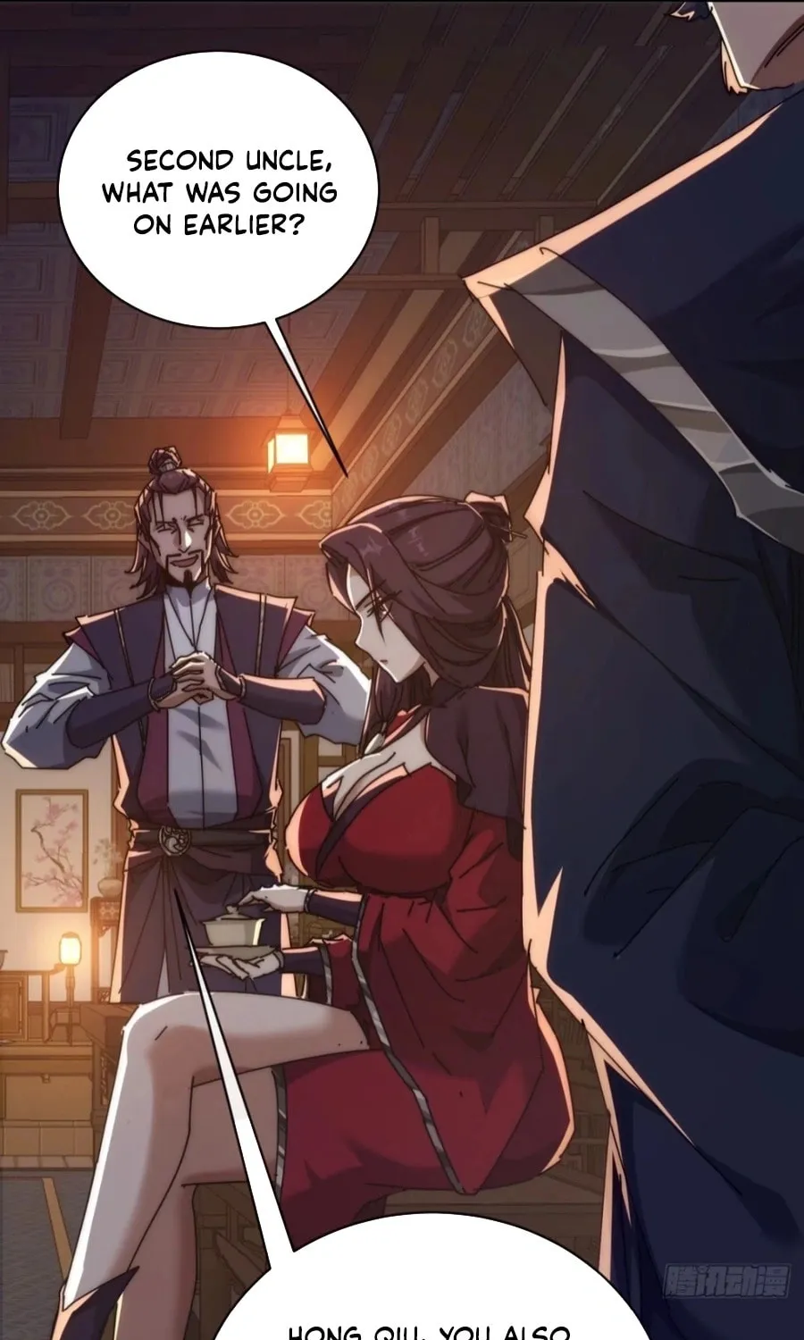 Read Please Slay The Demon! Young Master! chapter 98 image 3 on Lezhin