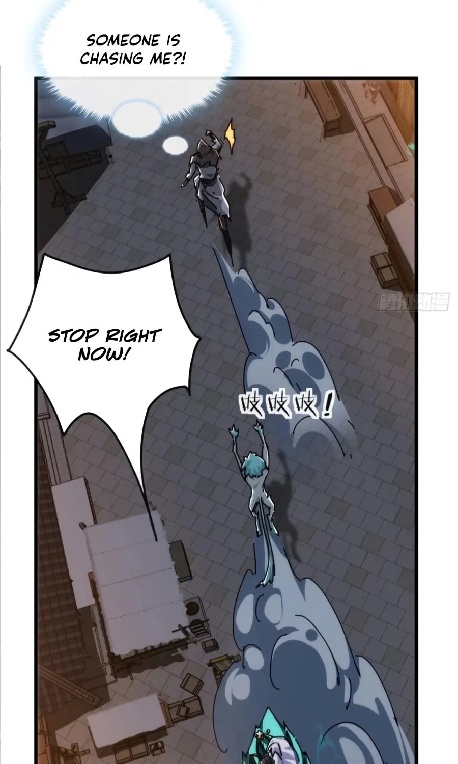 Read Please Slay The Demon! Young Master! chapter 98 image 30 on Lezhin