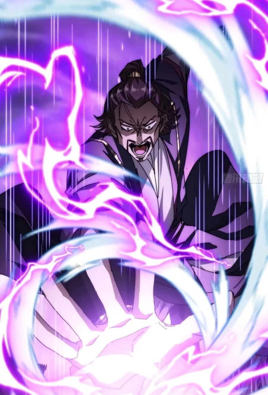 Read Please Slay The Demon! Young Master! chapter 98 image 51 on Lezhin