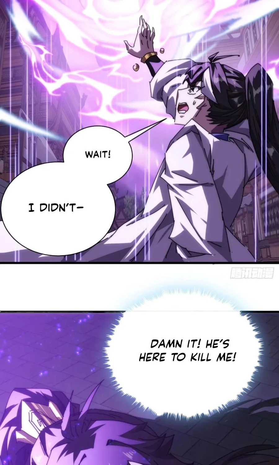 Read Please Slay The Demon! Young Master! chapter 98 image 52 on Lezhin