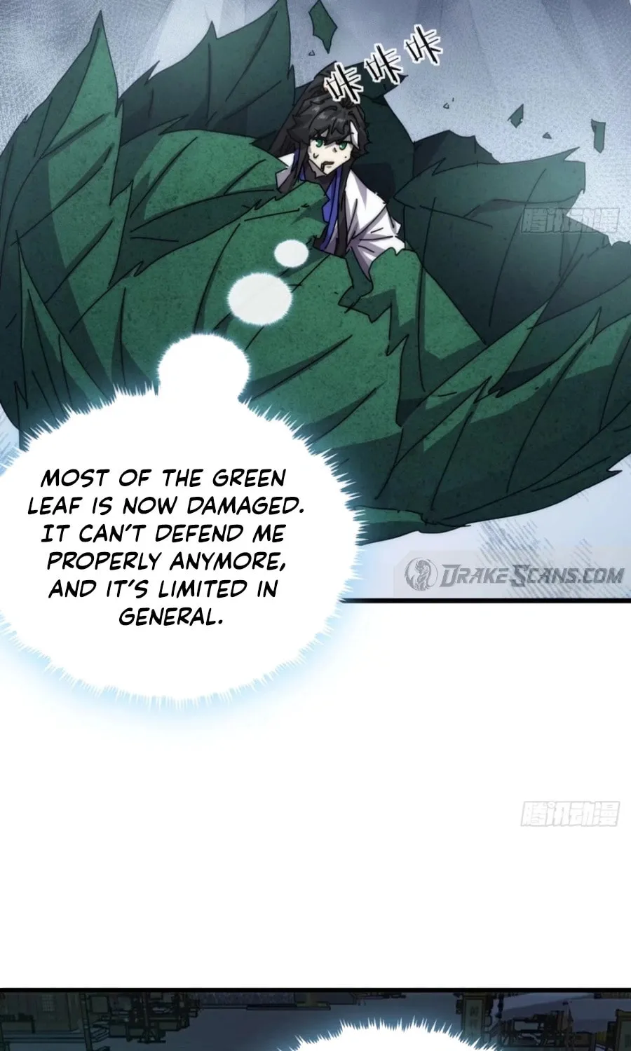 Read Please Slay The Demon! Young Master! chapter 98 image 60 on Lezhin