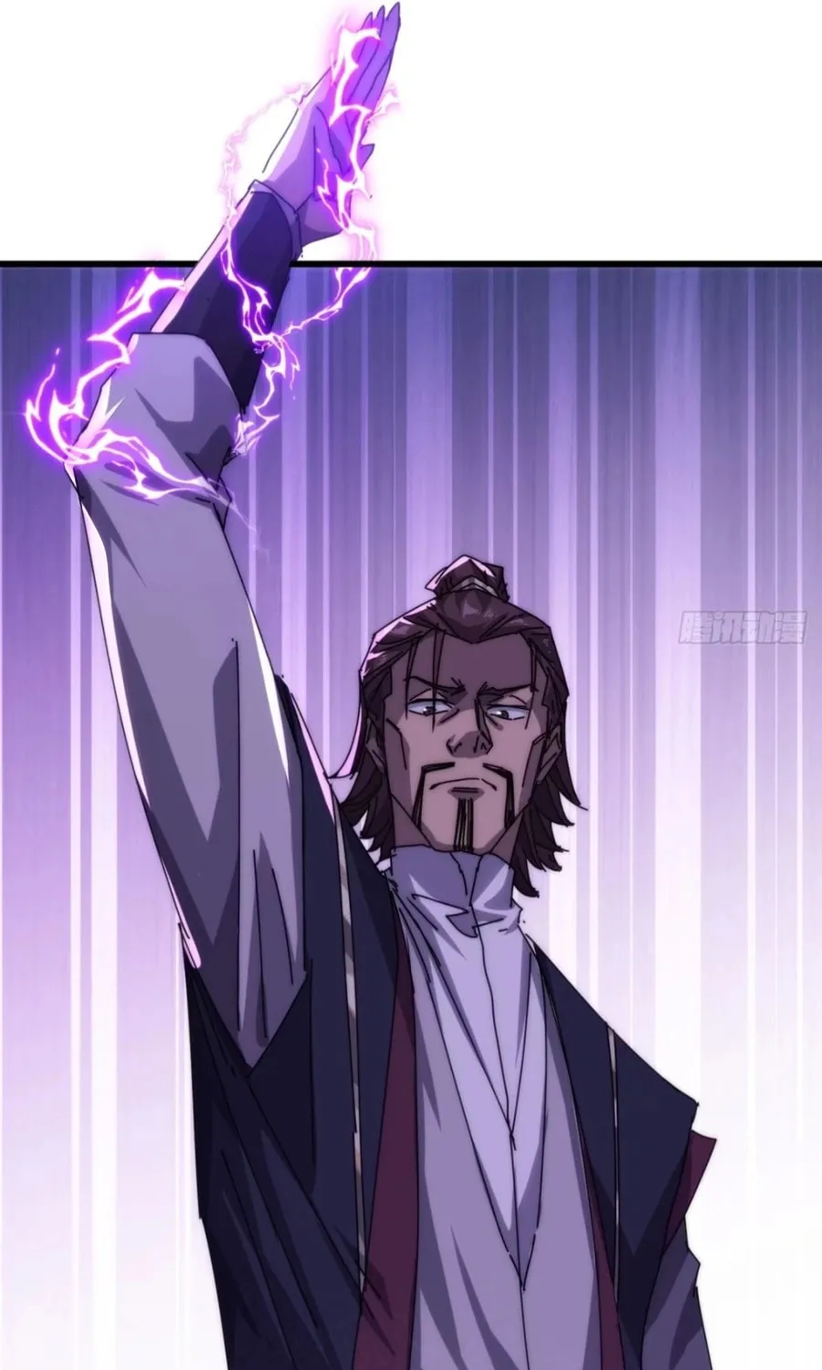Read Please Slay The Demon! Young Master! chapter 98 image 63 on Lezhin