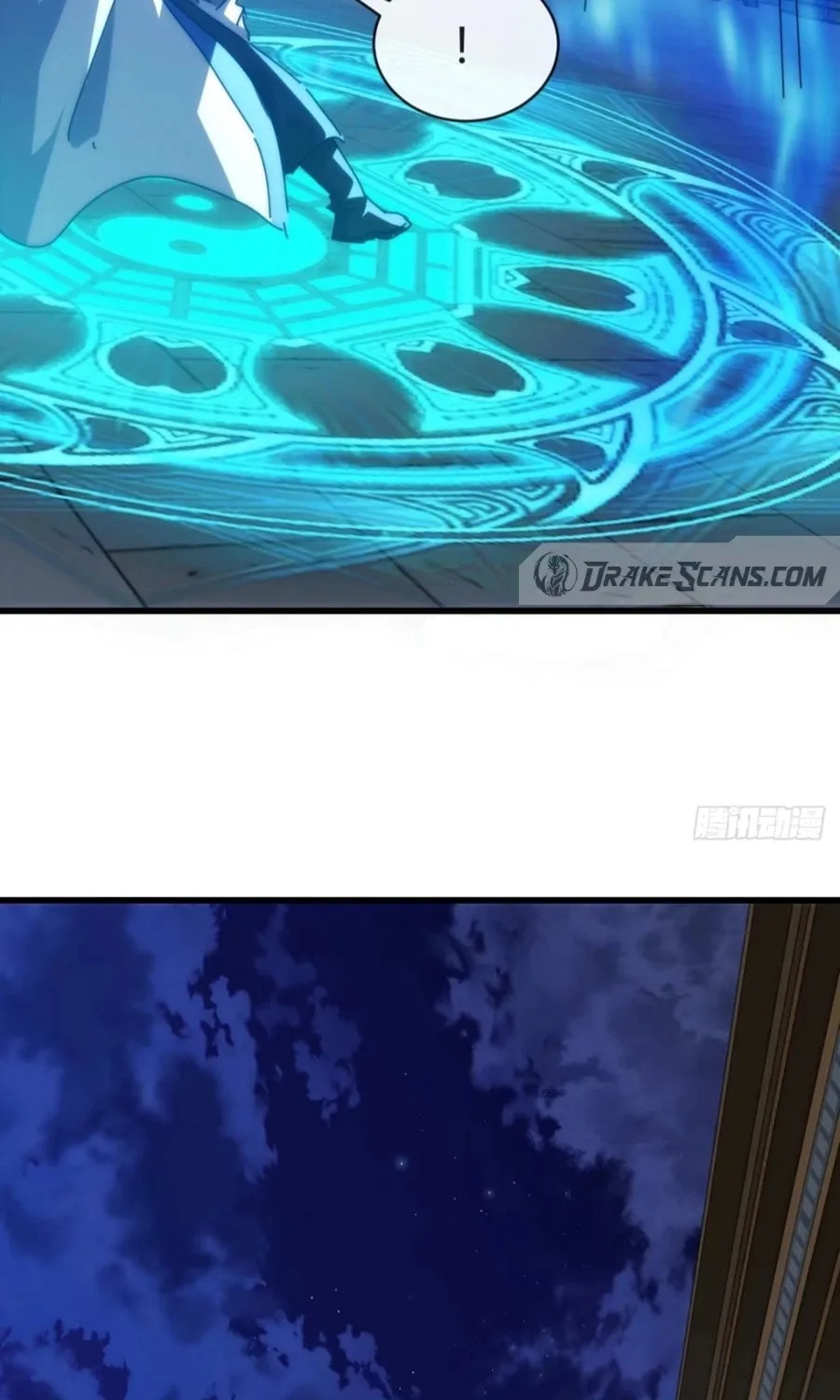 Read Please Slay The Demon! Young Master! chapter 98 image 68 on Lezhin