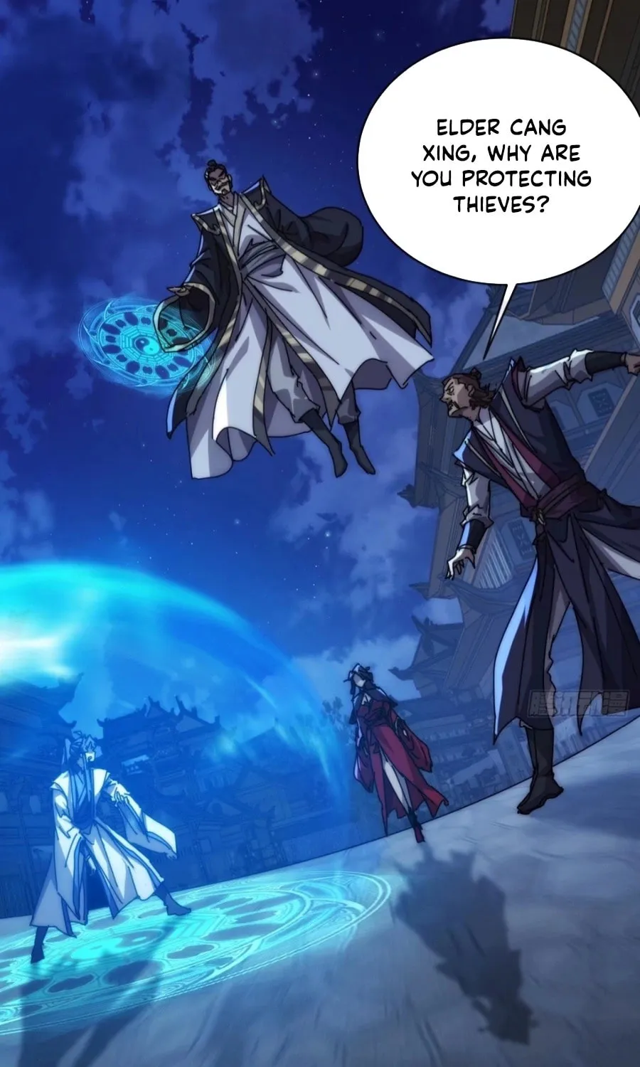 Read Please Slay The Demon! Young Master! chapter 98 image 69 on Lezhin