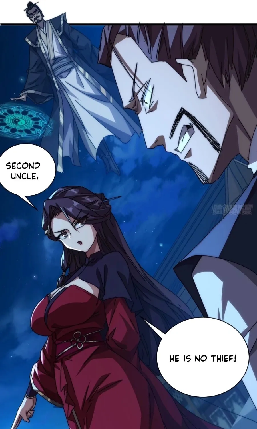 Read Please Slay The Demon! Young Master! chapter 98 image 71 on Lezhin