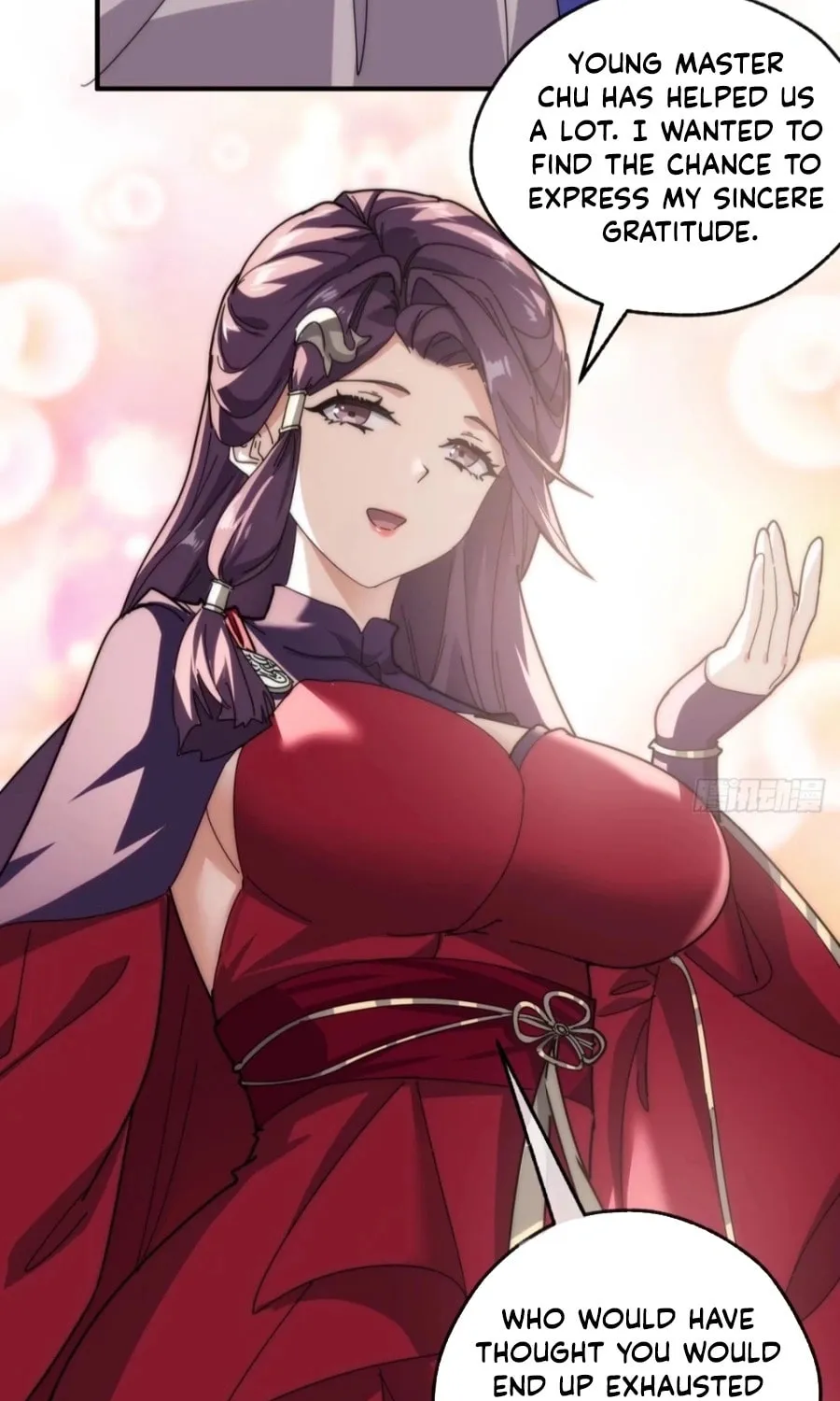 Read Please Slay The Demon! Young Master! chapter 99 image 10 on Lezhin