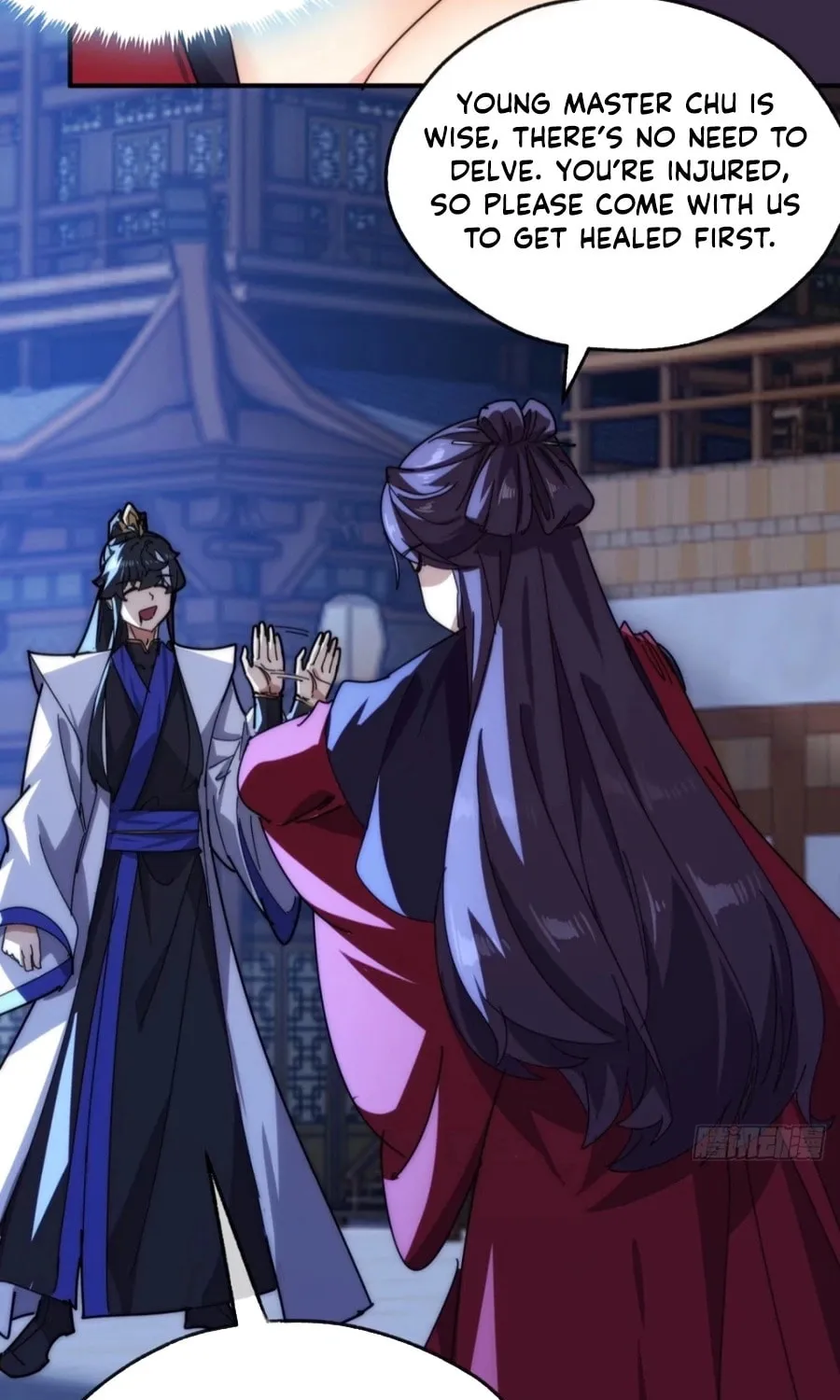 Read Please Slay The Demon! Young Master! chapter 99 image 16 on Lezhin