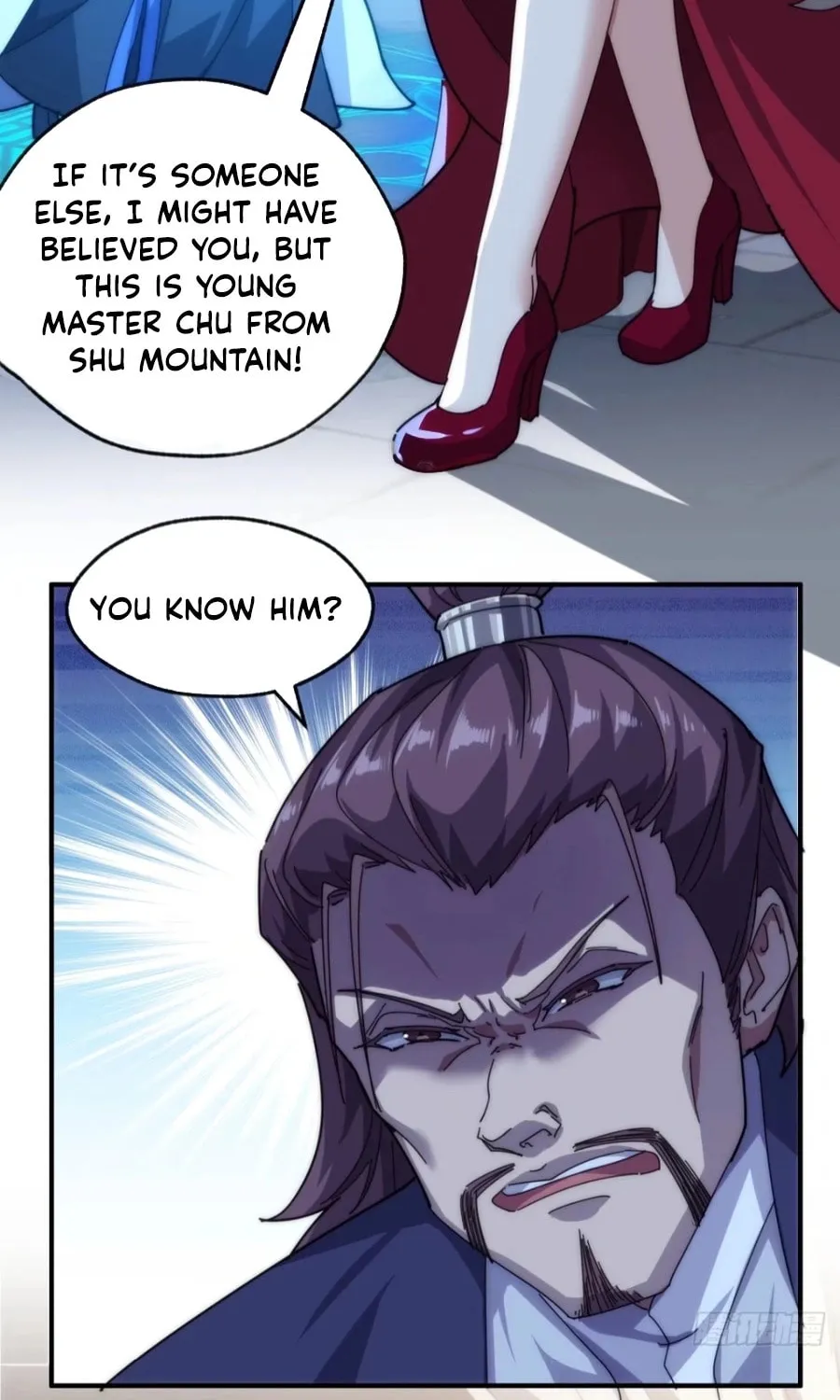 Read Please Slay The Demon! Young Master! chapter 99 image 5 on Lezhin