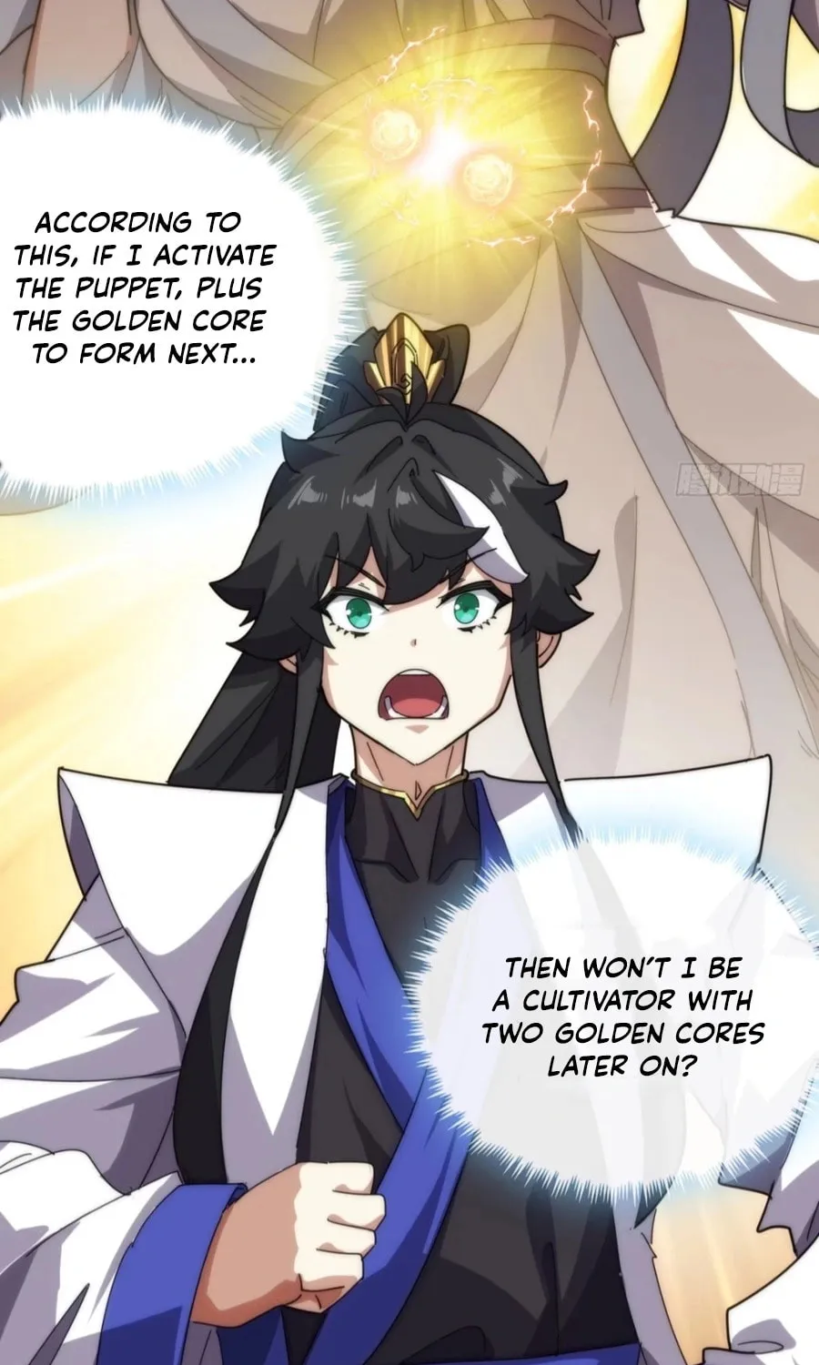 Read Please Slay The Demon! Young Master! chapter 99 image 51 on Lezhin