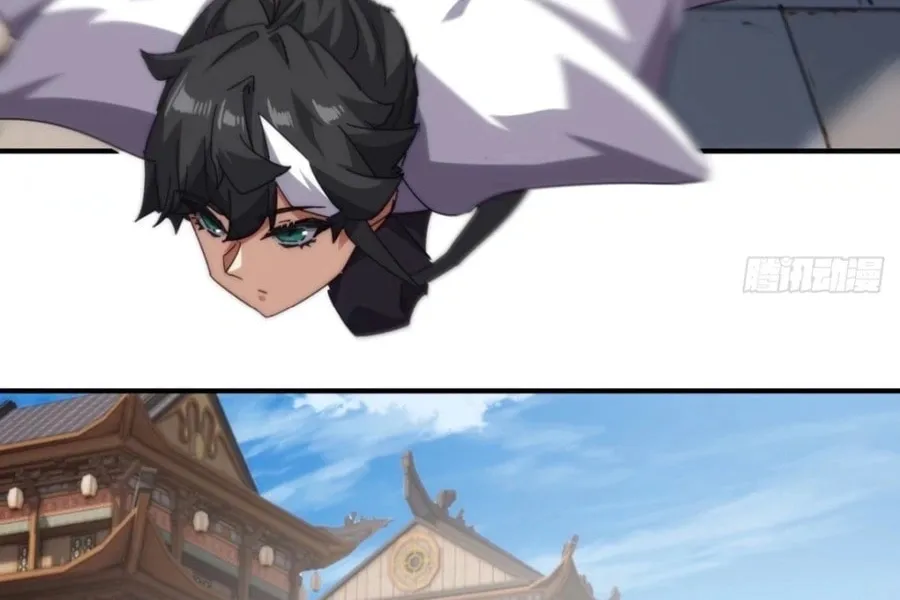 Read Please Slay The Demon! Young Master! chapter 99 image 56 on Lezhin