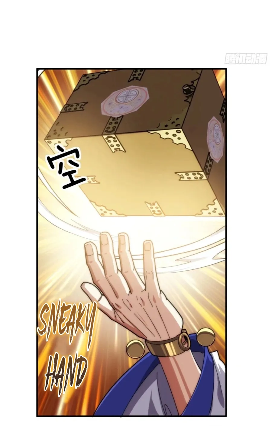 Read Please Slay The Demon! Young Master! chapter 99 image 69 on Lezhin