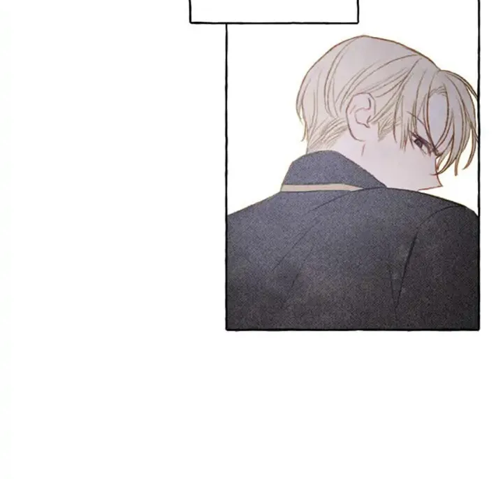 Please Sponsor My Revenge Chapter 0 page 12 - 
