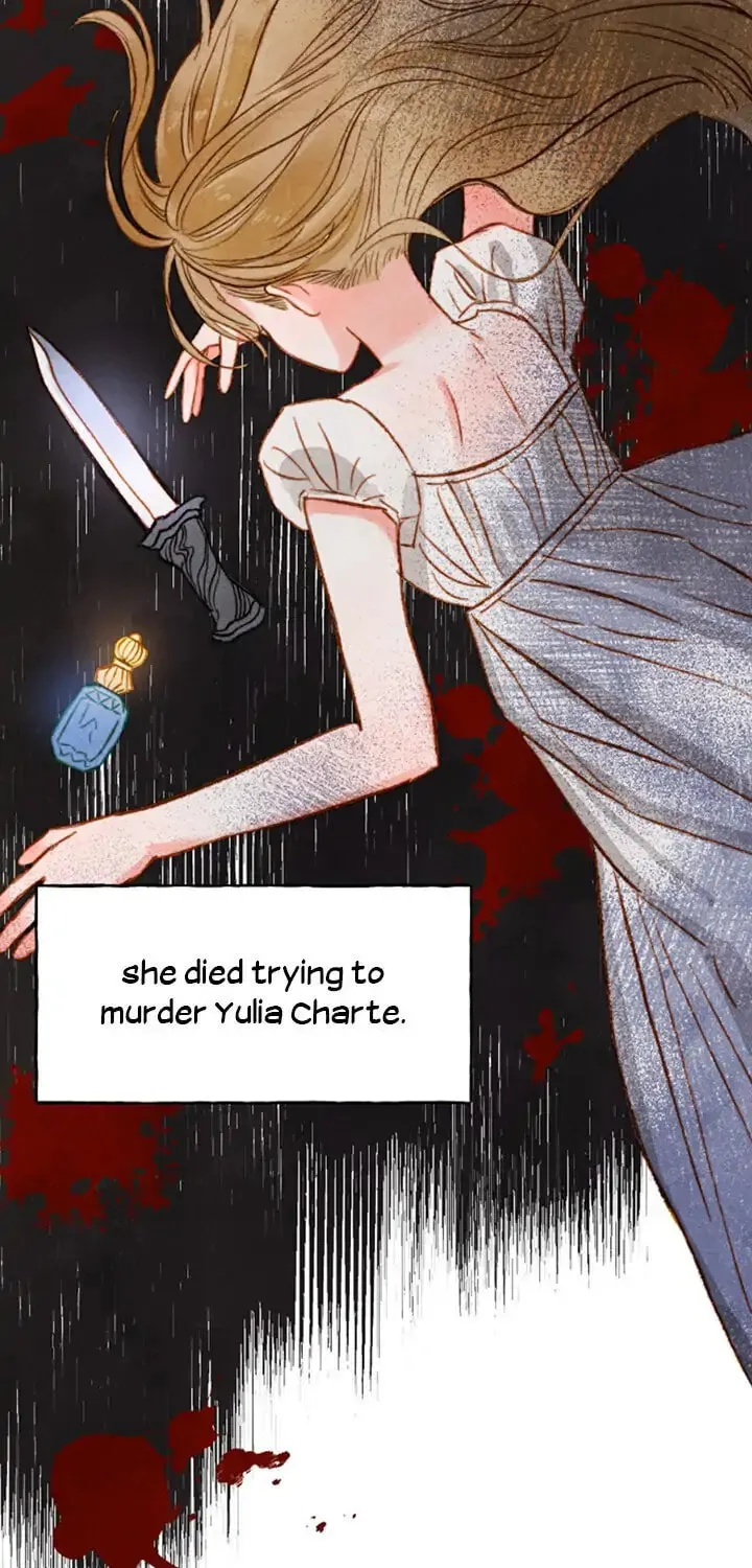 Please Sponsor My Revenge Chapter 0 page 17 - 