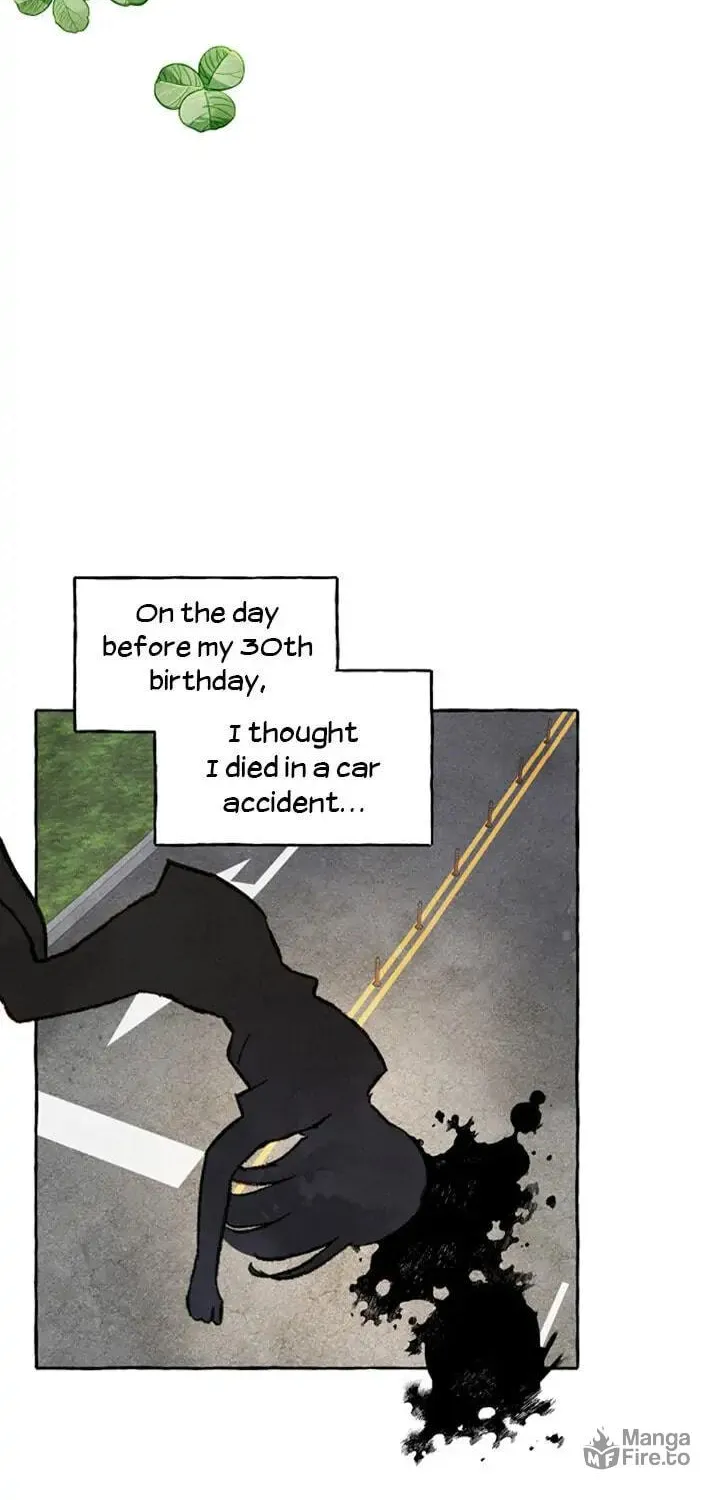 Please Sponsor My Revenge Chapter 0 page 20 - 