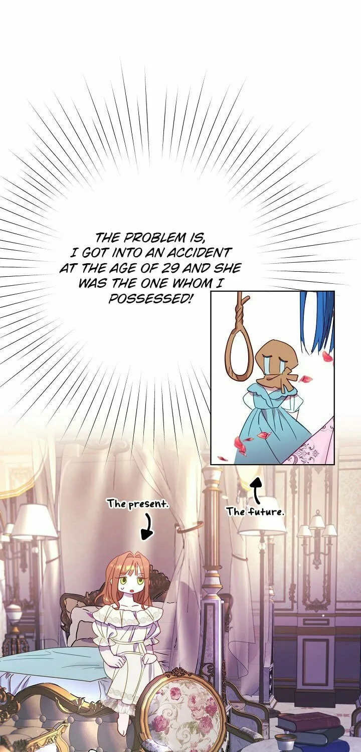 Please Sponsor My Revenge Chapter 1 page 17 - 