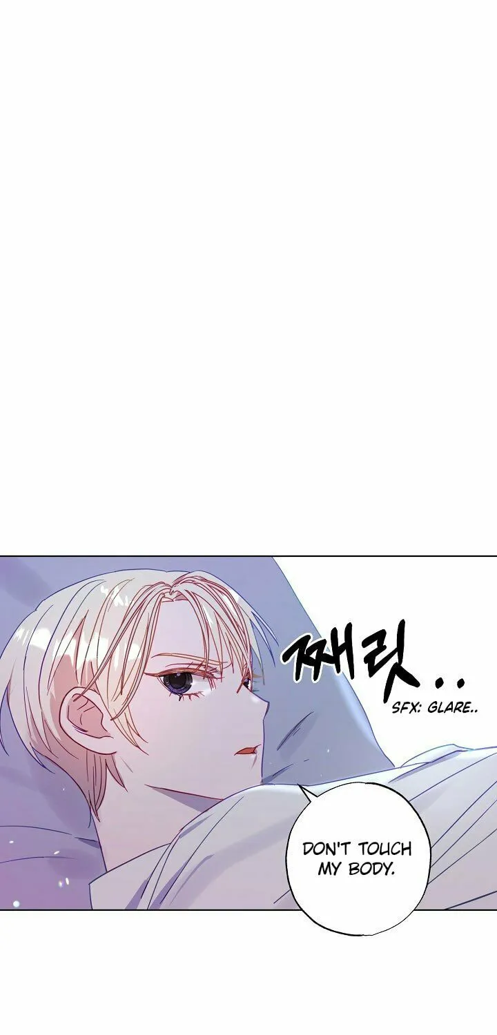 Please Sponsor My Revenge Chapter 1 page 33 - 