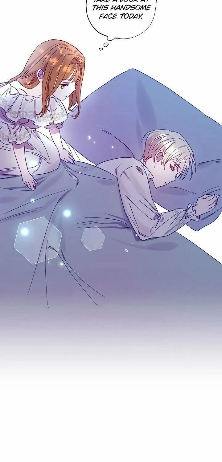Please Sponsor My Revenge Chapter 1 page 42 - 