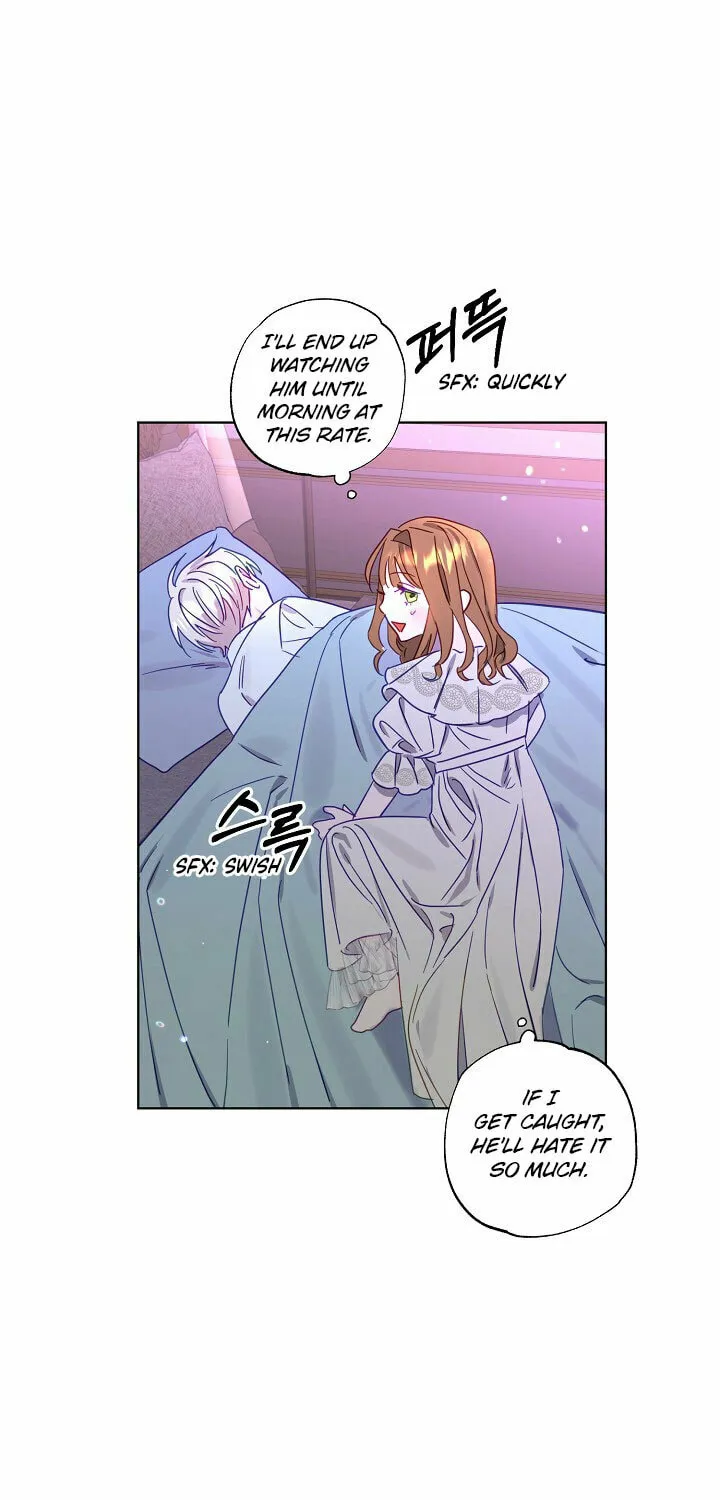 Please Sponsor My Revenge Chapter 1 page 59 - 