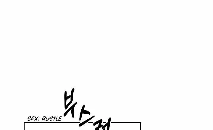 Please Sponsor My Revenge Chapter 1 page 60 - 