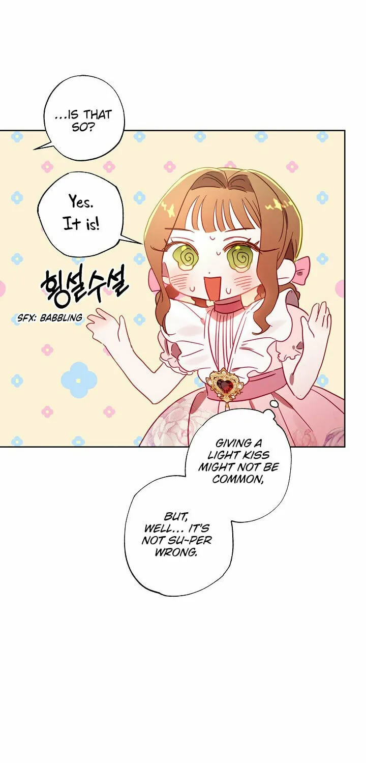 Please Sponsor My Revenge Chapter 10 page 15 - 