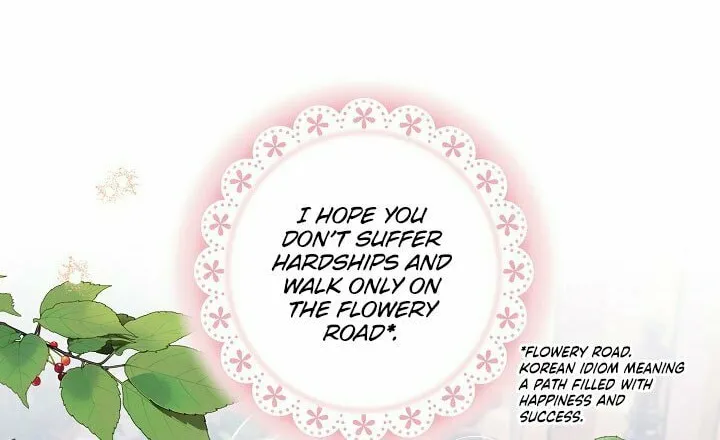 Please Sponsor My Revenge Chapter 10 page 56 - 