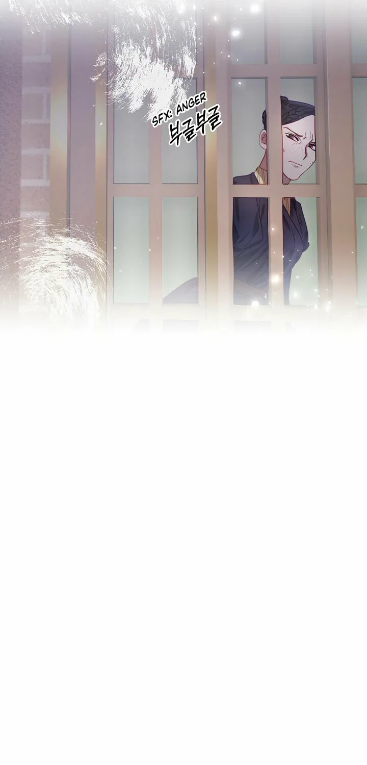 Please Sponsor My Revenge Chapter 10 page 61 - 