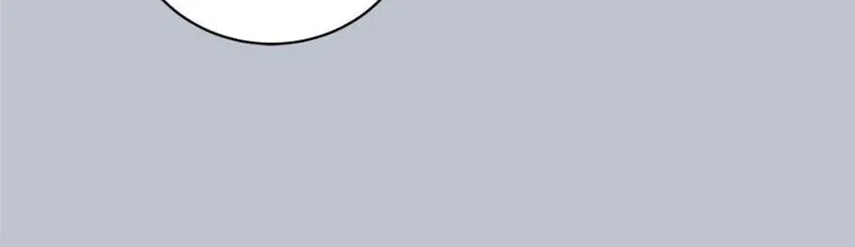 Please Sponsor My Revenge Chapter 100 page 134 - 