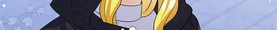 Please Sponsor My Revenge Chapter 100 page 8 - 