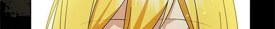 Please Sponsor My Revenge Chapter 100 page 74 - 