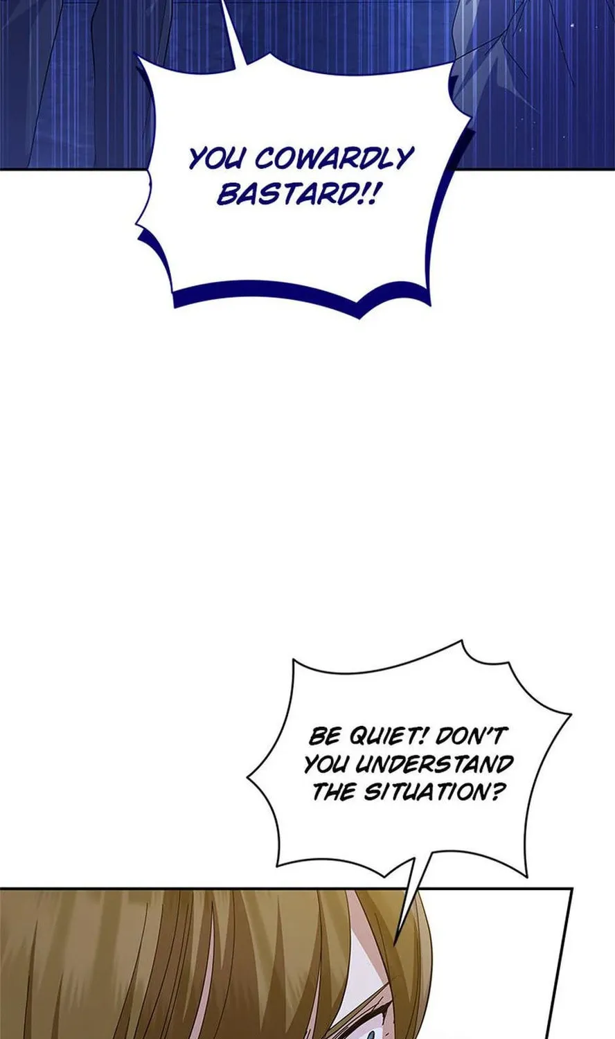Please Sponsor My Revenge Chapter 101 page 117 - 