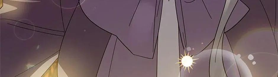 Please Sponsor My Revenge Chapter 101 page 16 - 