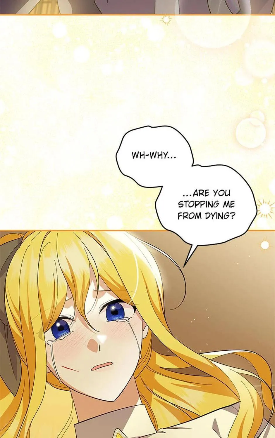 Please Sponsor My Revenge Chapter 101 page 17 - 