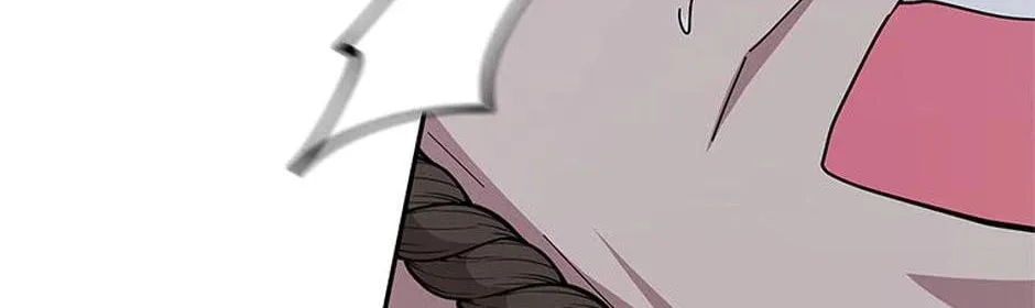 Please Sponsor My Revenge Chapter 101 page 164 - 