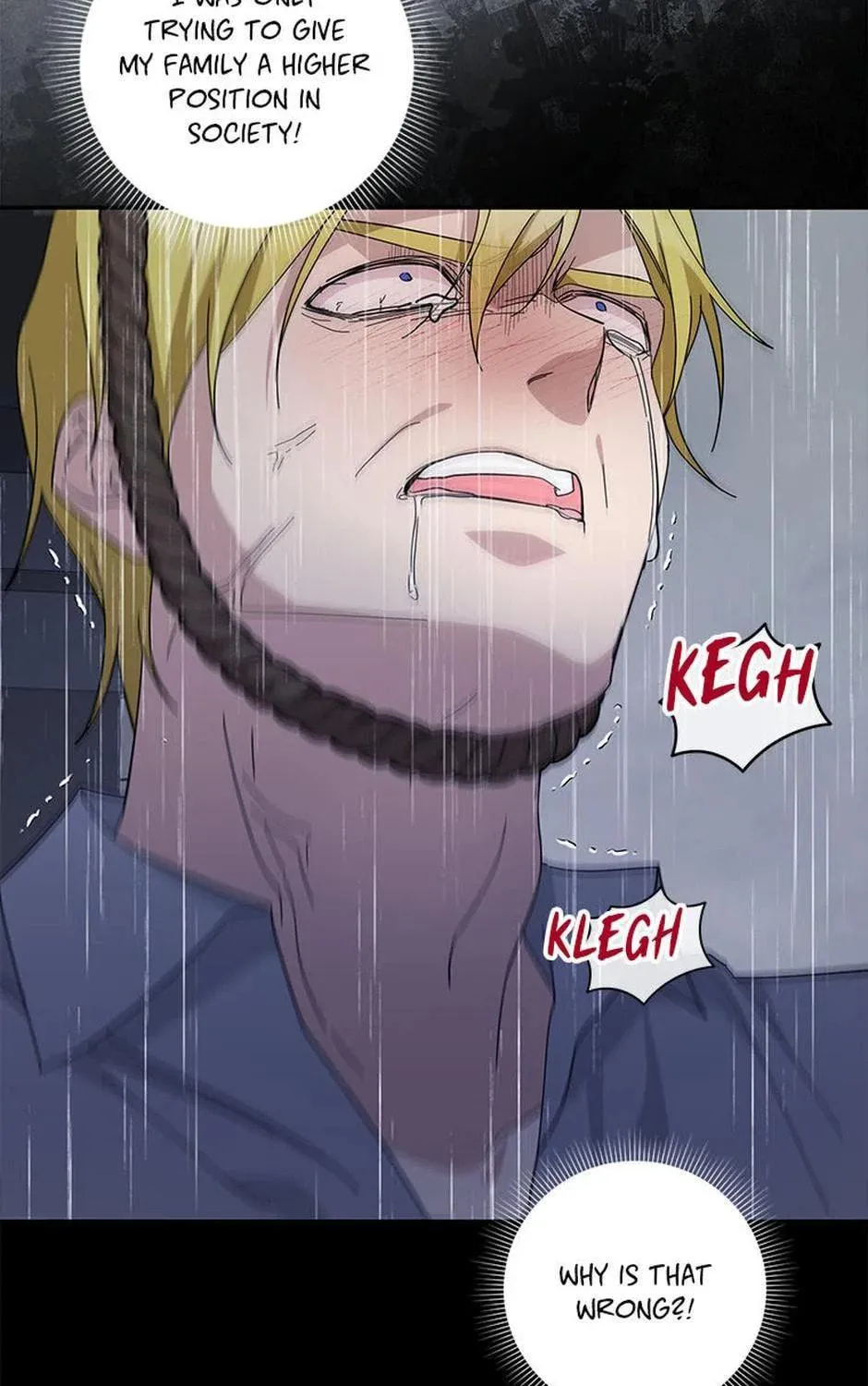 Please Sponsor My Revenge Chapter 101 page 173 - 
