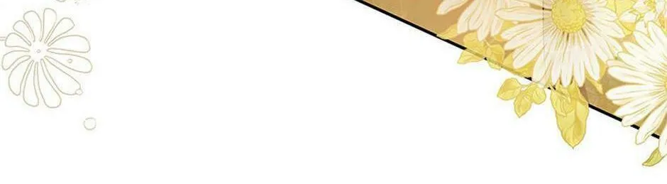 Please Sponsor My Revenge Chapter 101 page 26 - 