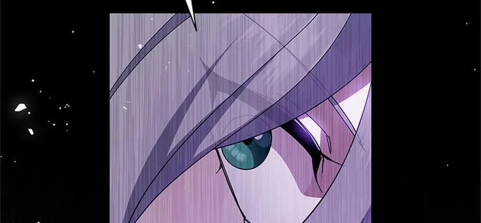 Please Sponsor My Revenge Chapter 101 page 4 - 