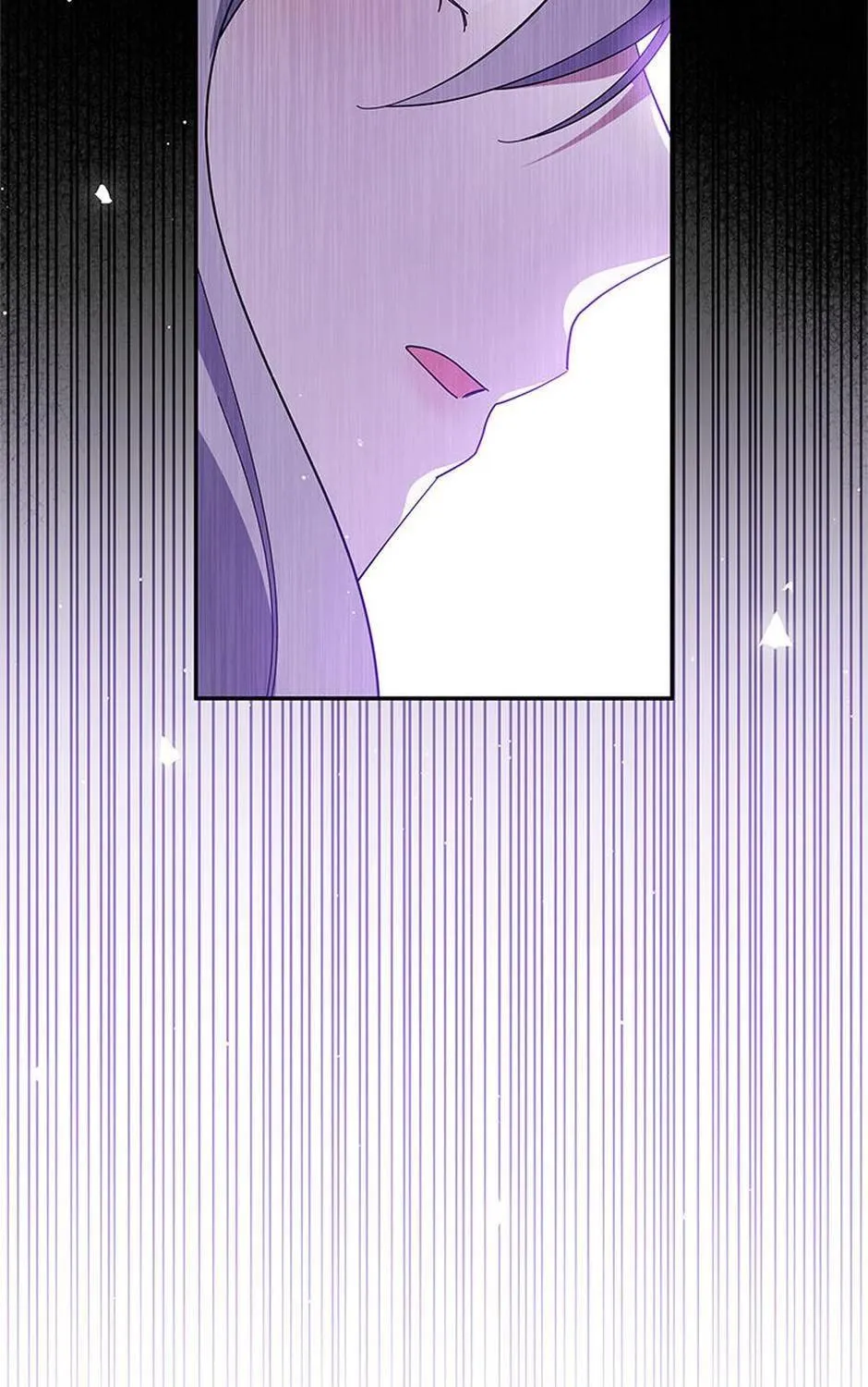 Please Sponsor My Revenge Chapter 101 page 5 - 