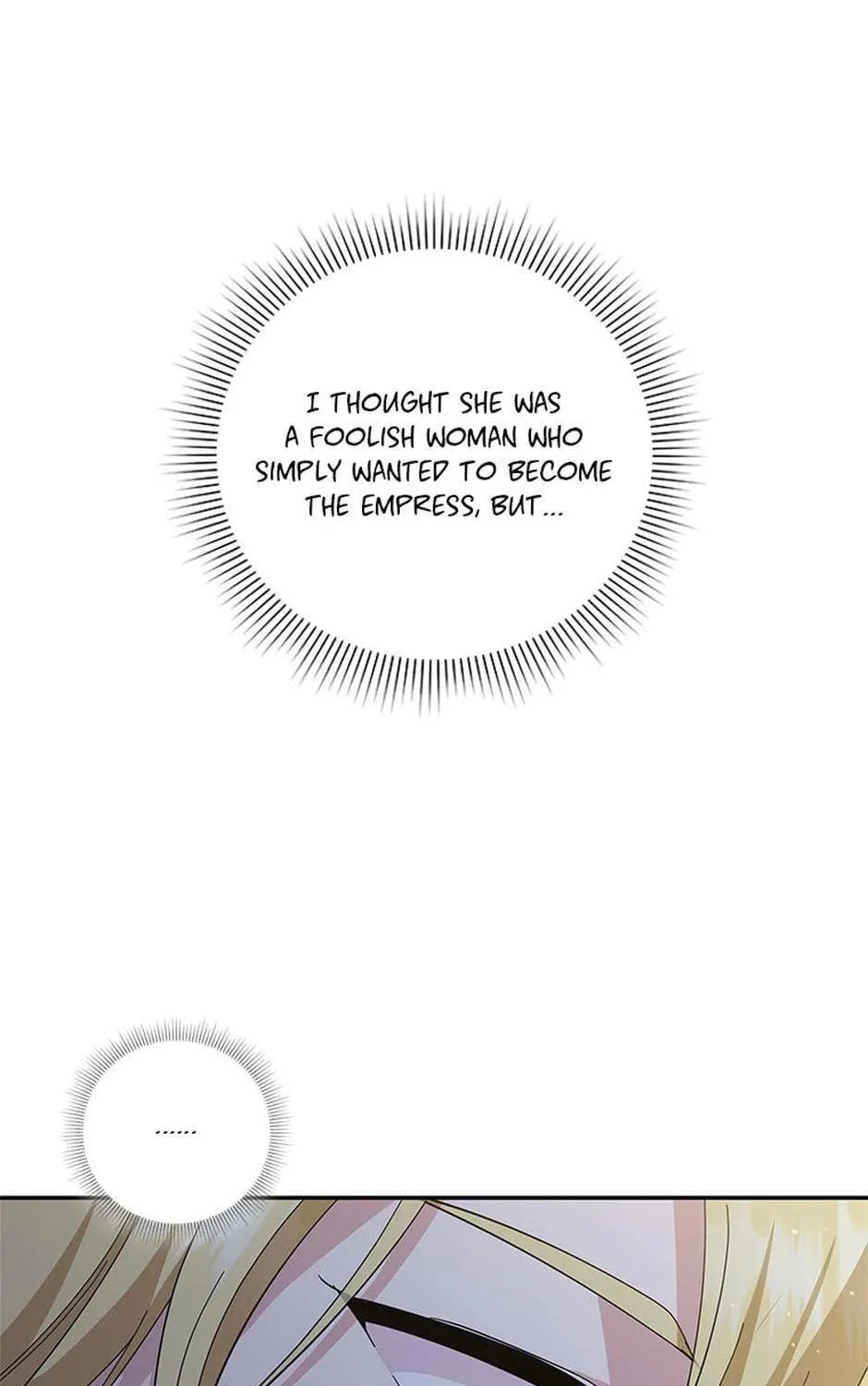 Please Sponsor My Revenge Chapter 101 page 69 - 