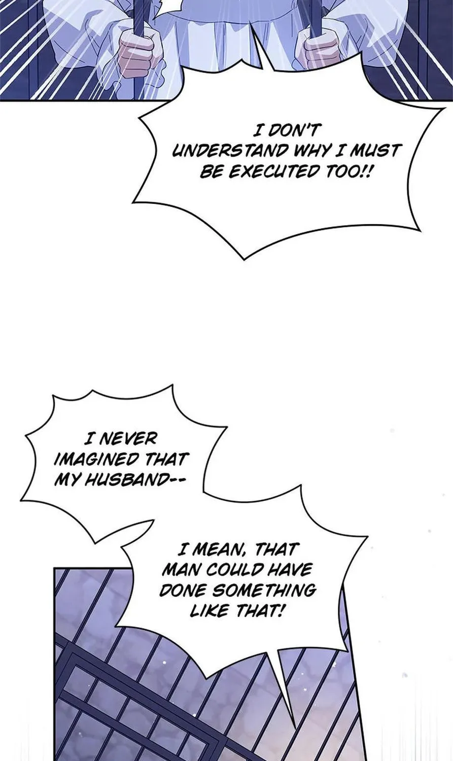 Please Sponsor My Revenge Chapter 101 page 81 - 