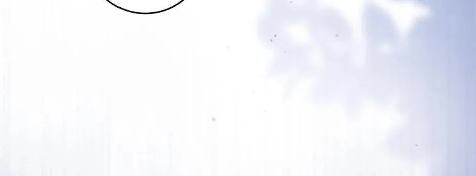 Please Sponsor My Revenge Chapter 101 page 88 - 
