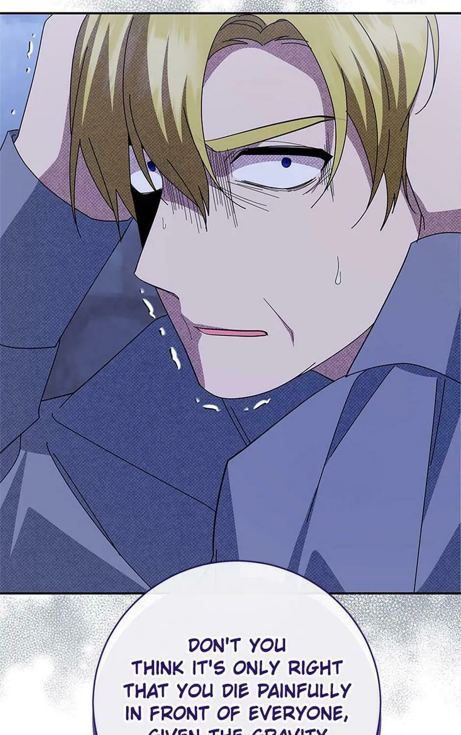 Please Sponsor My Revenge Chapter 101 page 97 - 