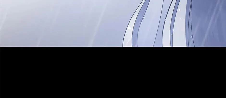 Please Sponsor My Revenge Chapter 102 page 2 - 