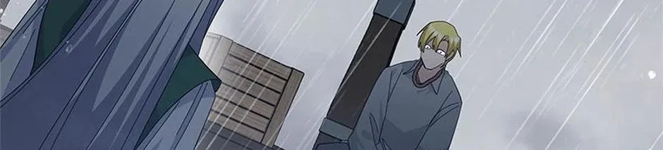 Please Sponsor My Revenge Chapter 102 page 104 - 