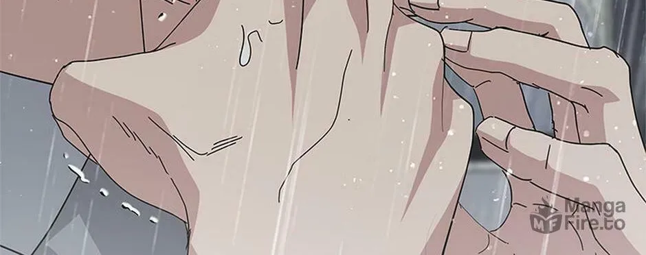 Please Sponsor My Revenge Chapter 102 page 12 - 