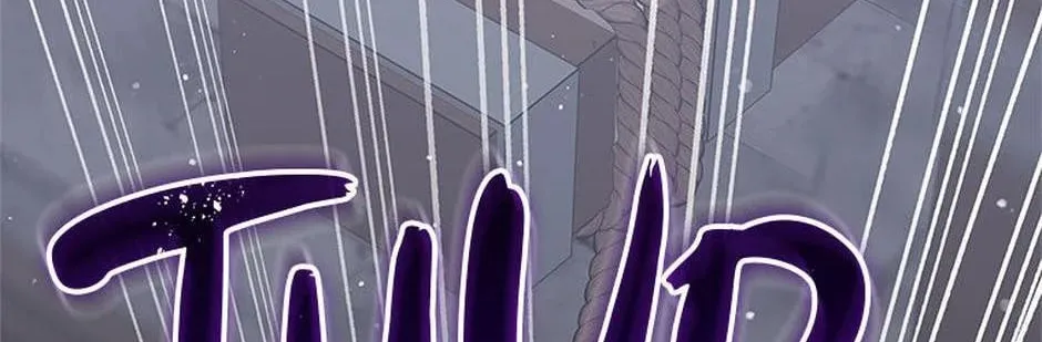 Please Sponsor My Revenge Chapter 102 page 28 - 