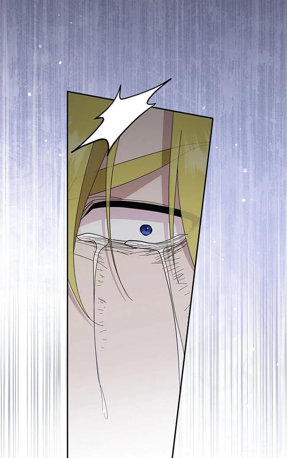 Please Sponsor My Revenge Chapter 102 page 39 - 