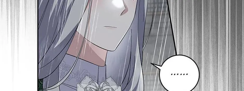 Please Sponsor My Revenge Chapter 102 page 68 - 